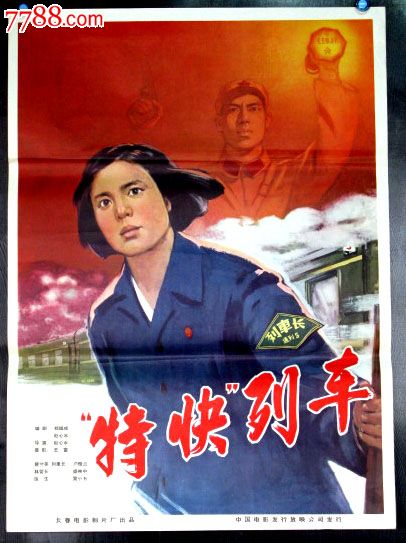 国立政府行政学院文凭毕业证哪里有卖