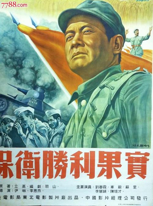 购买假皇家山学院文凭毕业证